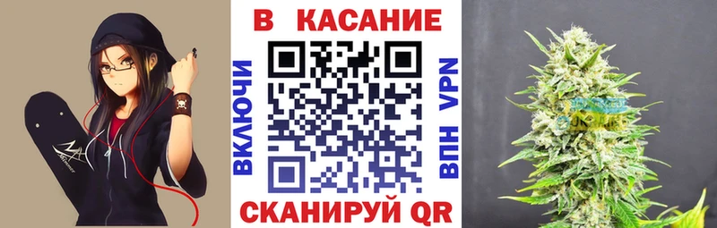 Где купить Сочи МАРИХУАНА АМФЕТАМИН Галлюциногенные грибы Cocaine МЕФ