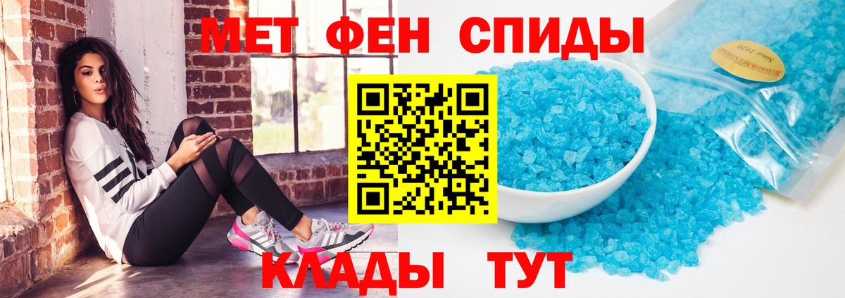 Сочи  АМФ  Вход с VPN  Amphetamine  Amphetamine Premium 