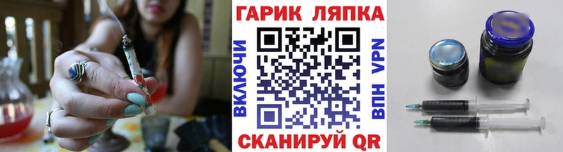 omg зеркало  где можно купить   Сочи  ГАШИШ Изолятор 