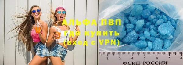винт Дмитровск