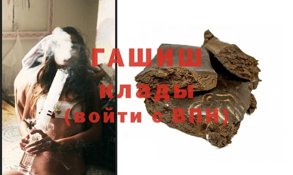 бошки Алексеевка