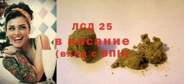 меф VHQ Абаза