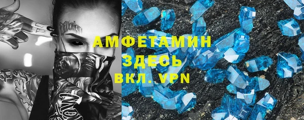 винт Дмитриев