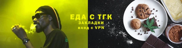 кокаин Алексин