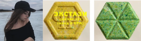бошки Алексеевка