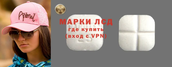 кокаин Алексин