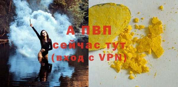 каннабис Дмитров