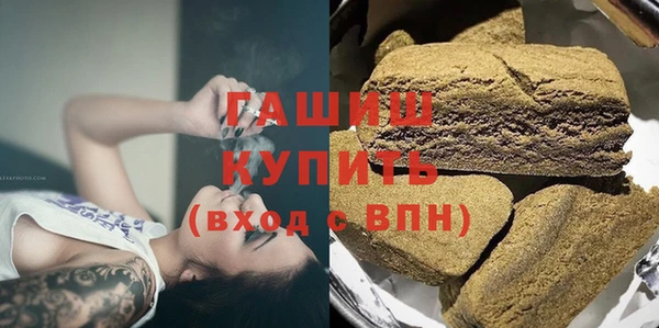 бошки Алексеевка