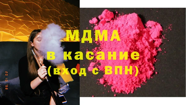 кокаин Алексин