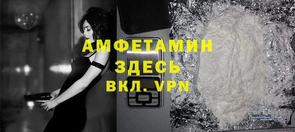 бошки Алексеевка