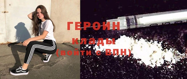 бошки Алексеевка