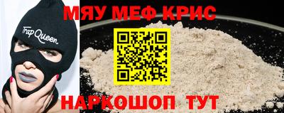 COCAINE Первоуральск