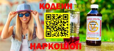 мефедрон мука Партизанск