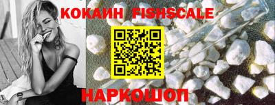 мефедрон мука Партизанск