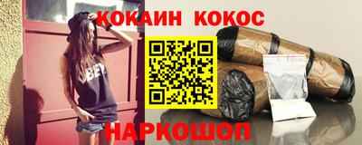 мдма Пенза