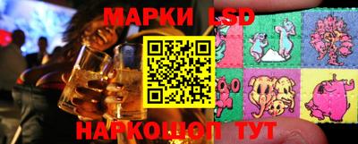 COCAINE Первоуральск