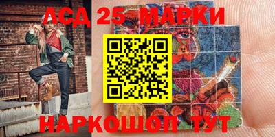 мдма Пенза