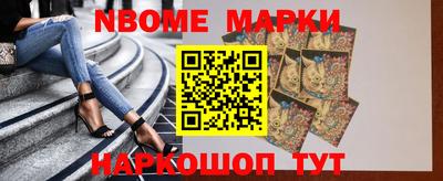 мефедрон мука Партизанск