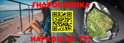 COCAINE Первоуральск