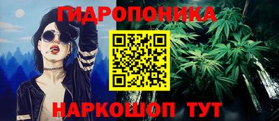 COCAINE Первоуральск