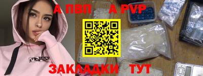 COCAINE Первоуральск