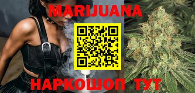 мефедрон мука Партизанск