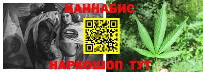 мефедрон мука Партизанск