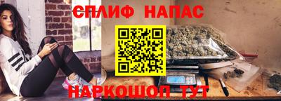 мефедрон мука Партизанск
