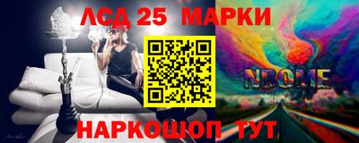мефедрон мука Партизанск