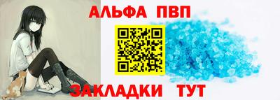 COCAINE Первоуральск