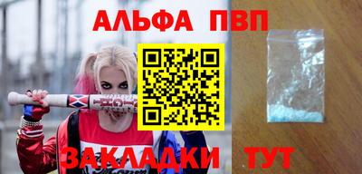 мдма Пенза