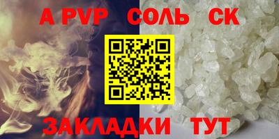 COCAINE Первоуральск