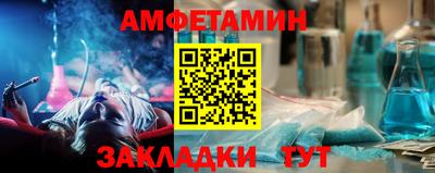мдма Пенза