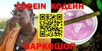 мдма Пенза