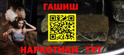 мдма Пенза