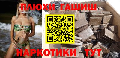 COCAINE Первоуральск