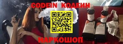 COCAINE Первоуральск