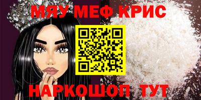 COCAINE Первоуральск