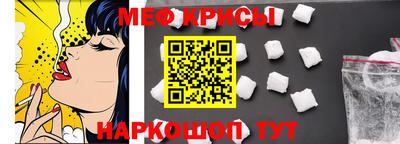 COCAINE Первоуральск